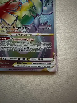 Pokemon TCG: Silver Tempest- Lugia VSTAR 202/195 Rainbow Secret Rare - Image 4