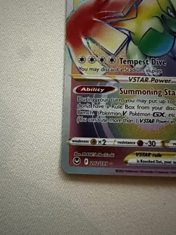 Pokemon TCG: Silver Tempest- Lugia VSTAR 202/195 Rainbow Secret Rare - Image 5