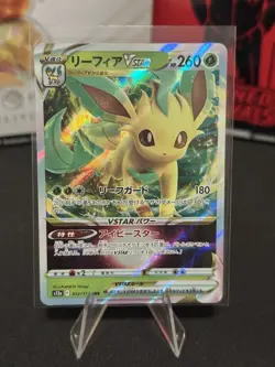 (Japanese) Leafeon VSTAR 012/172 RRR - s12a VSTAR Universe - Pokemon TCG (NM) - Image 1