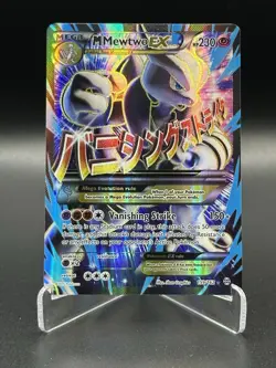 Pokemon XY BREAKthrough M Mega Mewtwo EX 159/162 Full Art Ultra Rare LP - Image 2