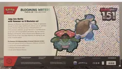 Pokemon Blooming Waters Premium Collection Scarlet & Violet 151 - Image 2