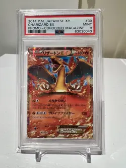 2014 POKEMON JPN XY PROMO COROCORO MAGAZINE #30 CHARIZARD EX PSA 9 - Image 1