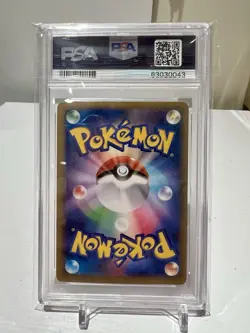 2014 POKEMON JPN XY PROMO COROCORO MAGAZINE #30 CHARIZARD EX PSA 9 - Image 3