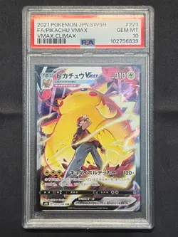 2021 POKEMON JPN SWORD & SHIELD VMAX CLIMAX #223 PIKACHU VMAX PSA 10 - Image 1