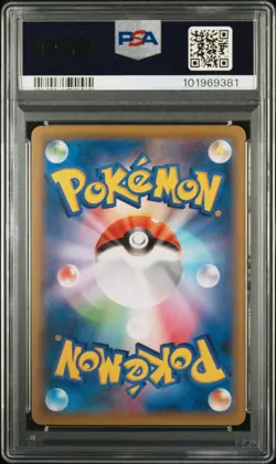 2021 POKEMON JPN S PROMO POKEMON STAMP BOX #226 FULL ART/CRAMORANT PSA 10 - Image 2