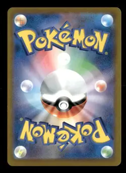 Galarian Perrserker V 108/100 Pokemon S11: Lost Abyss Super Rare NM Japanese - Image 2