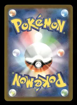 Wugtrio 338/190 Pokemon SV4a: Shiny Treasure ex Art Rare NM Japanese - Image 2