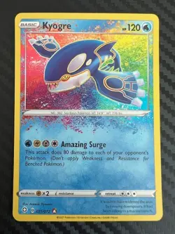 Pokemon TCG Kyogre Shining Fates 021/072 Holo Amazing Rare NM - Image 1