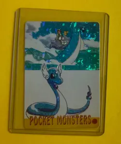 LAPRAS PIKACHU ASH Pocket Monsters Vending Machine Prism Sticker Pokemon Holo - Image 1