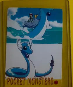 LAPRAS PIKACHU ASH Pocket Monsters Vending Machine Prism Sticker Pokemon Holo - Image 2