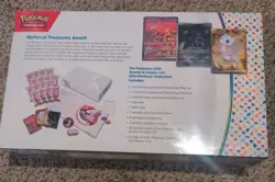 Pokemon TCG: Scarlet & Violet 151 Ultra-Premium Collection Box - 16 Packs 820650855412 - Image 2