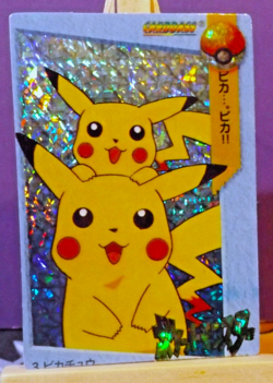 POKEMON POCKET MONSTERS VENDING PRISM ANIME STICKER 3 PIKACHU - Image 1
