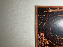 Yu-Gi-Oh! Heavy Storm MRD-142 Super Rare 1st Edition NM-LP - Image 3