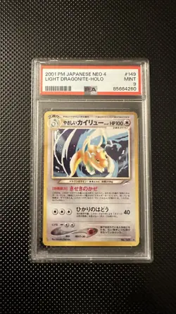 PSA 9 Light Dragonite No.149 Old Back 1996 Pokemon Card Japanese - Image 1
