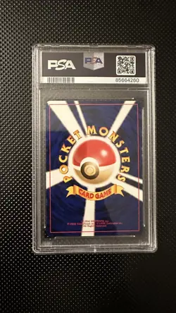 PSA 9 Light Dragonite No.149 Old Back 1996 Pokemon Card Japanese - Image 3