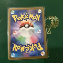 Pokemon Card Game TCG Sylveon s10b 035/071 R Holo Japanese 1ds From Japan Game - Image 3