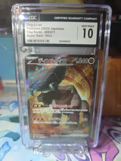 CGC 10 Ting-Lu ex SR 088/071 SV2D Clay Burst - Pokemon Card Japanese - Image 1
