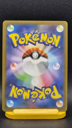 Pokemon Pikachu TCG Holo Card 173/165 AR Art Rare SV2a 151 Japanese - Image 2