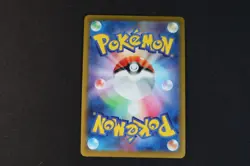 Kleavor VSTAR 041/067 Japanese Holo Pokemon Card s10P Space Juggler NEAR MINT - Image 2