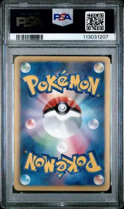 Pokemon Card Victini BW SR #070 PSA 8 Graded Rare Collectible - Image 2
