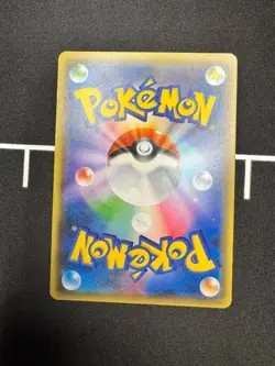 Pokemon Card Pikachu 061/SM-P Battle Festa 2017 Ver. Promo Holo Japanese - Image 3