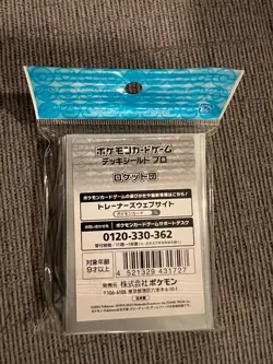 New POKEMON Card Game TEAM ROCKET 64 Deck Shield Pro Sleeve Japan Pokemon Center - Image 2