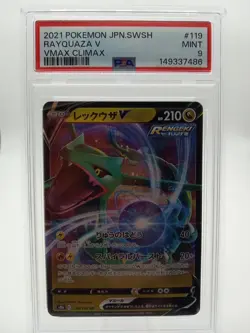 2021 Pokemon Vmax Climax S8b Rayquaza V #119 PSA MINT 9 - Image 1