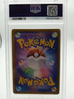 2021 Pokemon Vmax Climax S8b Rayquaza V #119 PSA MINT 9 - Image 2