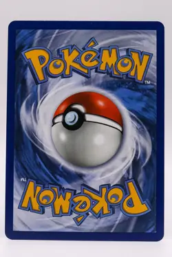 Pokemon TCG Toxapex GX Ultra Rare Card Guardians Rising 57/145 - Image 2