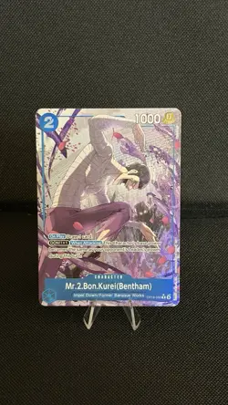 OP16-055 Mr.2.Bon.Kurei (Bentham) R Alt Art - The Time to Battle One Piece Eng - Image 1