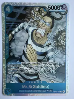 One Piece Mr.3(Galdino) OP16-056 SR English - Image 1