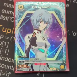UNION ARENA Evangelion UA44ST/EVA-1-110 R ☆ Rei Ayanami - Image 1