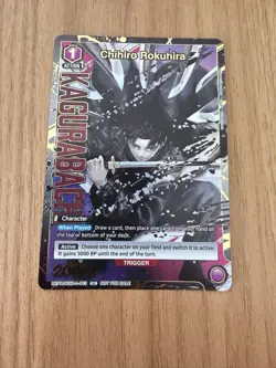 Bandai UNION ARENA Kagurabachi Chihiro Rokuhira Promo (Gold) UEPR/KGRA-013 - Image 1