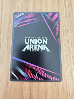 Bandai UNION ARENA Kagurabachi Chihiro Rokuhira Promo (Gold) UEPR/KGRA-013 - Image 2