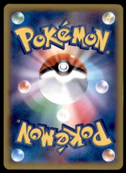 2013 Pokemon XY1 Collection X 1st Edition Staryu Japanese #016 - Image 2