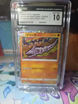 Pokemon CGC Gem Mint 10 TCG Classic Collection Holo Onix CLV 010/034 - Image 1
