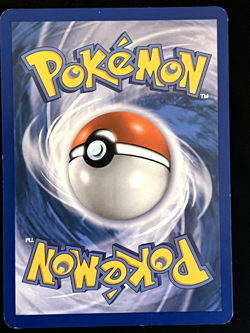 Minun Pokemon Card - HGSS17 Promo | Cracked Ice Holo Foil | Pokemon TCG - Image 2