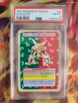 Pokemon Card Alakazam Simsala Topsun Blue Back 1995 Vintage Banda Japanese PSA 8 - Image 2