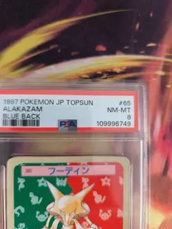 Pokemon Card Alakazam Simsala Topsun Blue Back 1995 Vintage Banda Japanese PSA 8 - Image 4