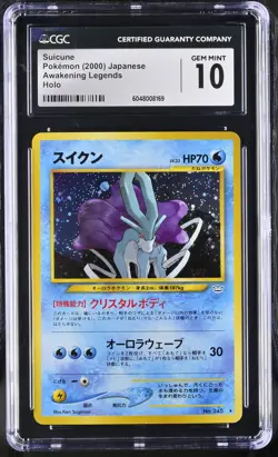 CGC 10 GEM MINT Suicune Japanese Neo Revelation 245 Holo Pokemon Card - Image 1