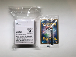 Detective Pikachu Promo 098/SV-P Pokemon Card & Figure Set Pokemon Center F/S - Image 2