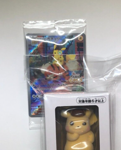 Detective Pikachu Promo 098/SV-P Pokemon Card & Figure Set Pokemon Center F/S - Image 3