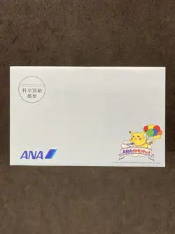 Sealed ANA Boarding Pass Gold Card 1998 Pokemon Japanese Vintage - Image 3