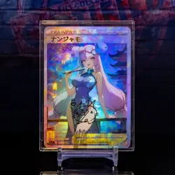 Iono Waifu Card ACG Pokemon Trainer Holo Flash Gold Foil Signature Stamp Rare - Image 1