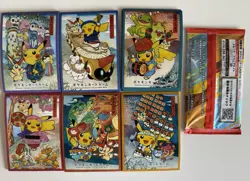 Pokemon McDonald's 2025 TCG Sealed Pack Card Japanese Limited - Image 2