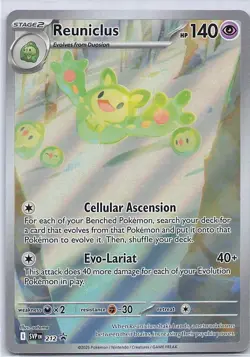 Reuniclus - Promo SV: Scarlet & Violet Promo Cards 212 NM - Image 1