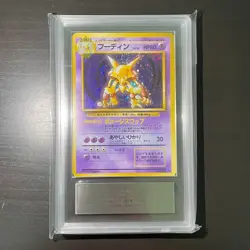 1996 Pokemon Card Alakazam Holo Rare Japanese Basic #65 ARS 9 Mint From Japan - Image 1