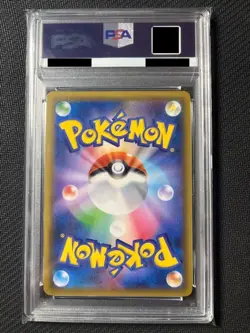 PSA10 Pokemon Card 2018 Sabrina's Suggestion SR 109 Tag Bolt-Fa Japanese - Image 2