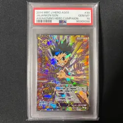 Hunter x Hunter Miracle Battle Carddass card - Gon Promo Jump PSA 10 POP 4 2014 - Image 1