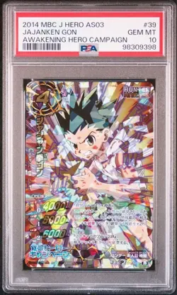 Hunter x Hunter Miracle Battle Carddass card - Gon Promo Jump PSA 10 POP 4 2014 - Image 2